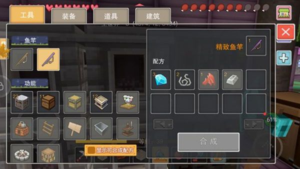 奶块小米版