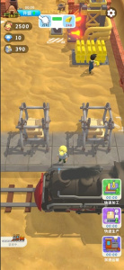 王炸炸炸山记官方正版