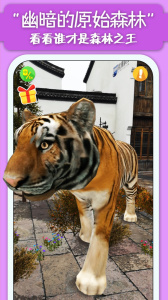 猫小智动物园AR手机版