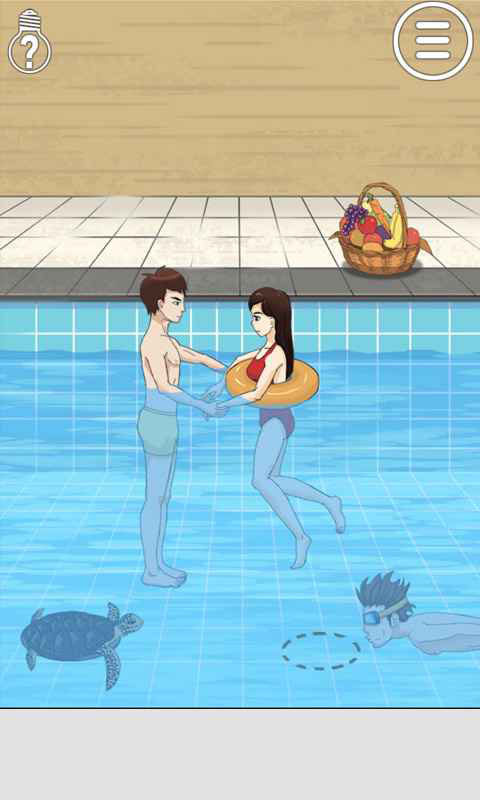 拆散情侣大作战2最新版