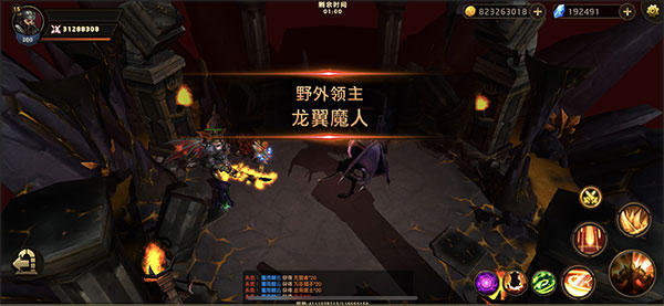 暗影之魂手游官方正版