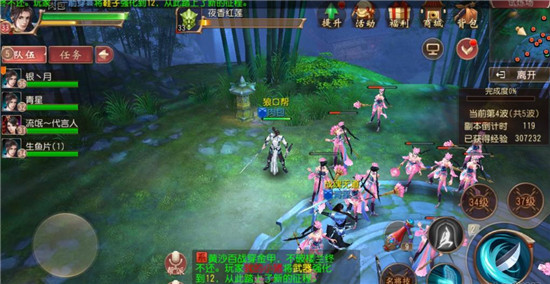 大唐无双OPPO版