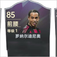 最佳球会九游账号版