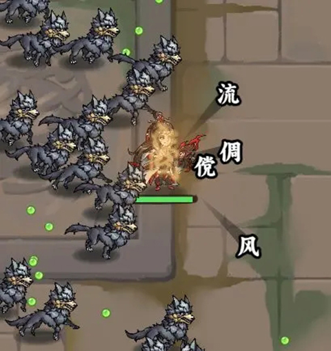 小兵三国最新版