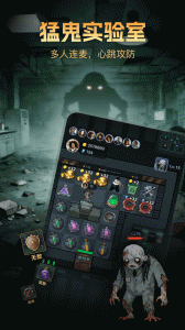 比心app最新版下载 v9.54.0安卓版