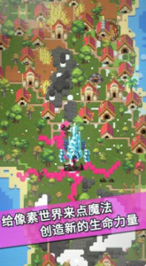 宇宙模拟器官方正版