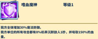 暴走地下城官方版