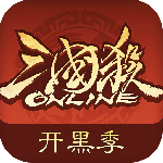 三国杀OL互通版华为版