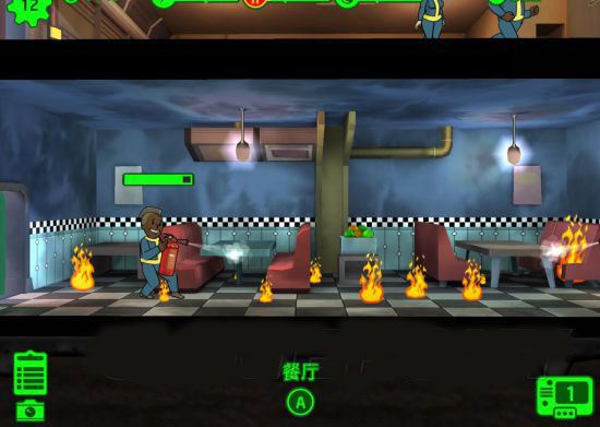 辐射避难所内置功能菜单最新版