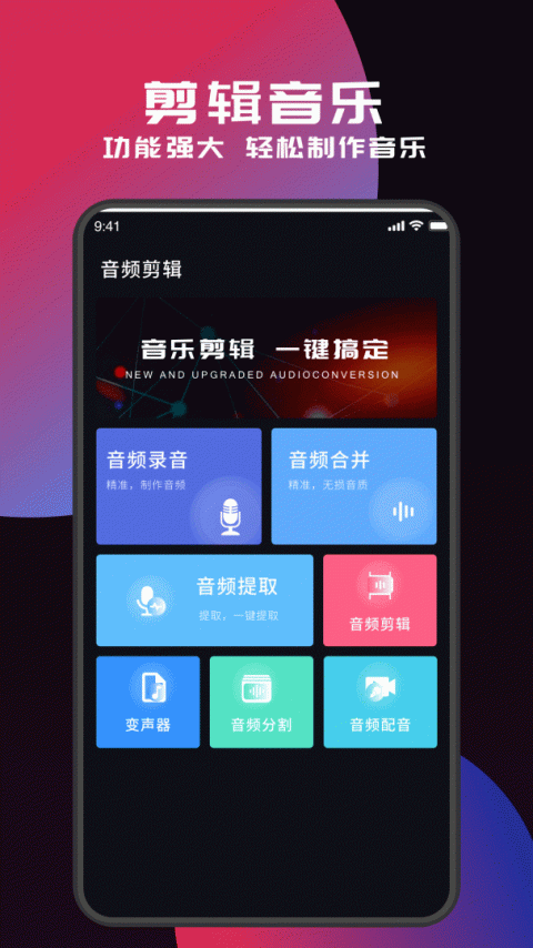 myfreemp3 app