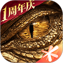 龙息神寂手游官方版