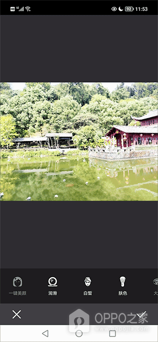 美颜拍照相机app
