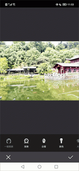 美颜拍照相机app