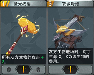 恶魔秘境vivo版