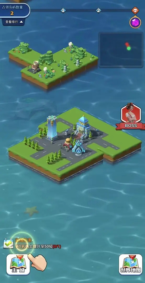 超凡勇士免费版