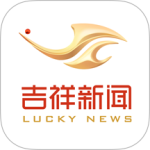 吉视通app
