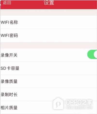 LuckyCam官方版