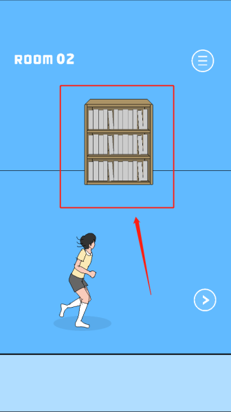 冰箱里的布丁被吃掉了手机版