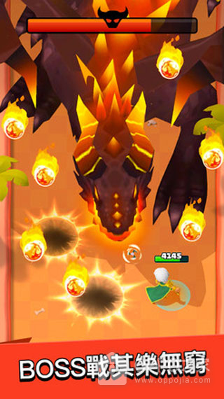 Archero