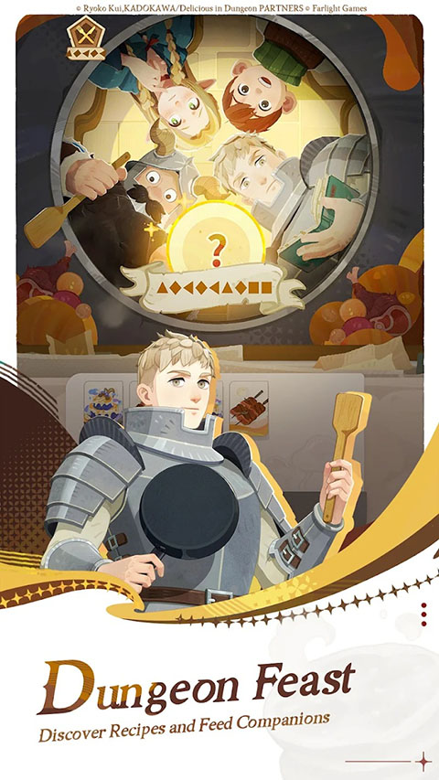 AFK Journey(剑与远征启程)