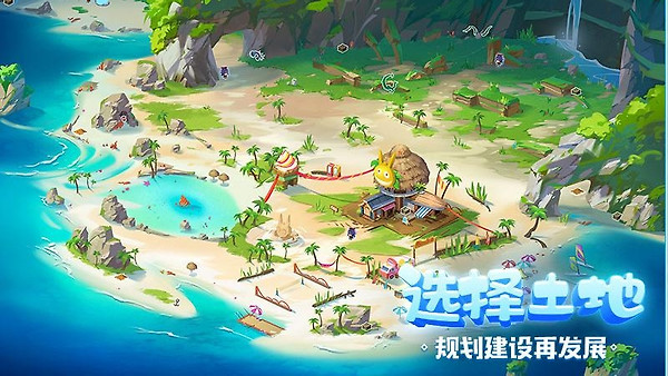 金币大富翁官方版