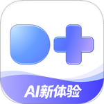 度加剪辑官方版