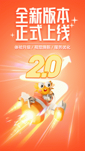 螃蟹账号代售app