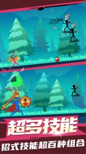 火柴人射手官方正版