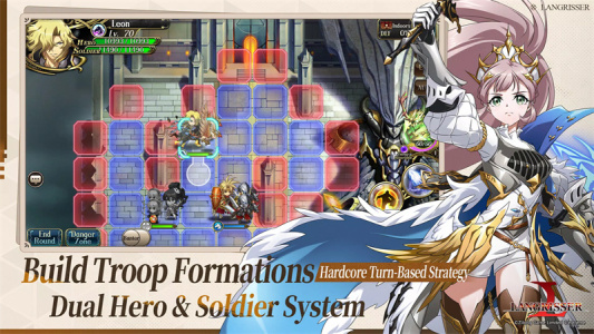 梦幻模拟战国际服