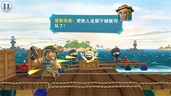 奇兵突击官方正版