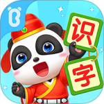 宝宝巴士汉字app