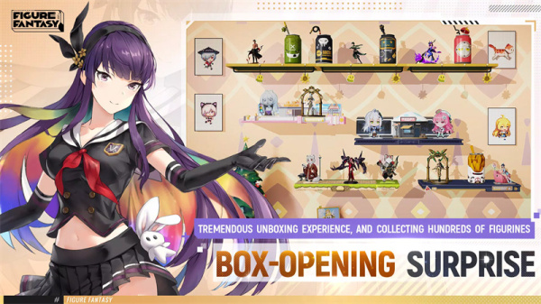 高能手办团国际服