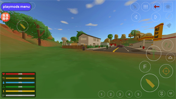 未转变者官方正版