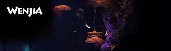 文嘉官方版