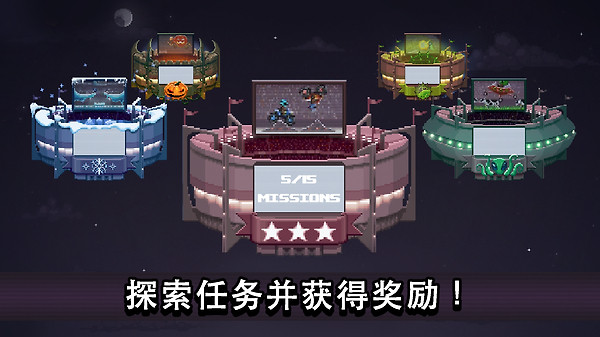 撞头赛车解锁全部车辆版