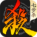 三国杀移动版oppo渠道服