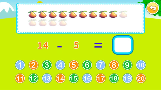 宝宝学堂加减法app