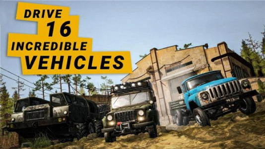 旋转轮胎泥泞奔驰内置修改器版