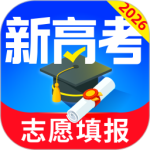 高考志愿填报专家app