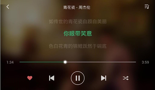 QQ音乐车机版官方正版