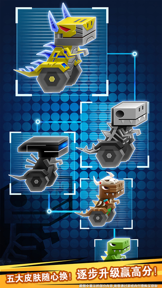 逃出实验室最新版