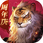 完美世界诸神之战小米版