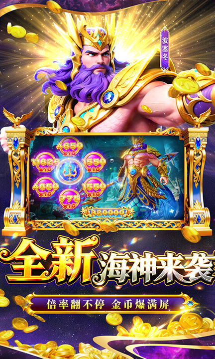 鱼乐达人百度版本