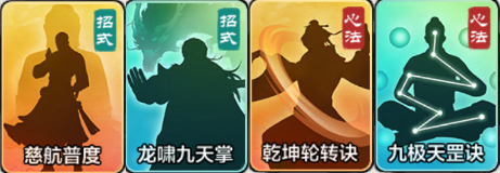 小小英雄最新版