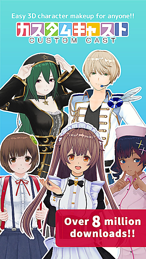定制虚拟偶像国际版