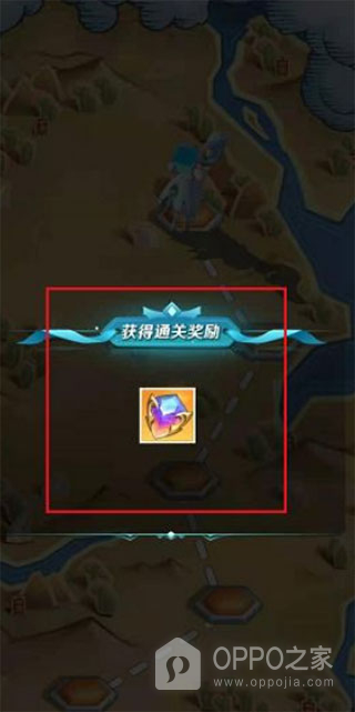 上古王冠腾讯版