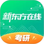 新东方在线教育平台app