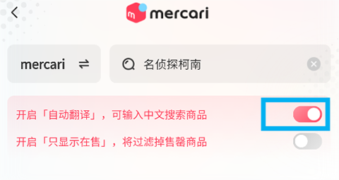 乐淘一番app官方版