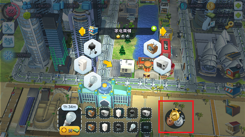 模拟城市我是市长华为版