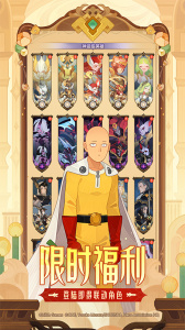 剑与远征国际服